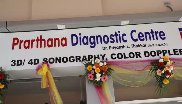 Prarthana Ultrasound Clinic