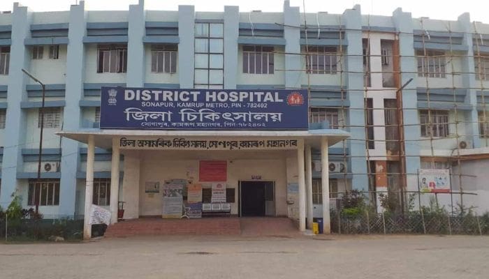 sonapur district hospital