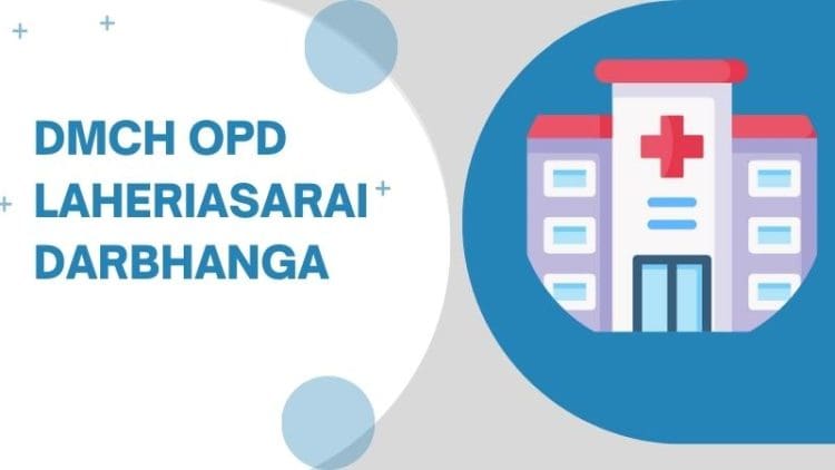 Dmch Opd Laheriasarai Darbhanga