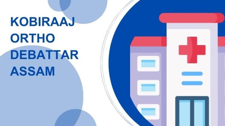 Kobiraaj Ortho Debattar Assam