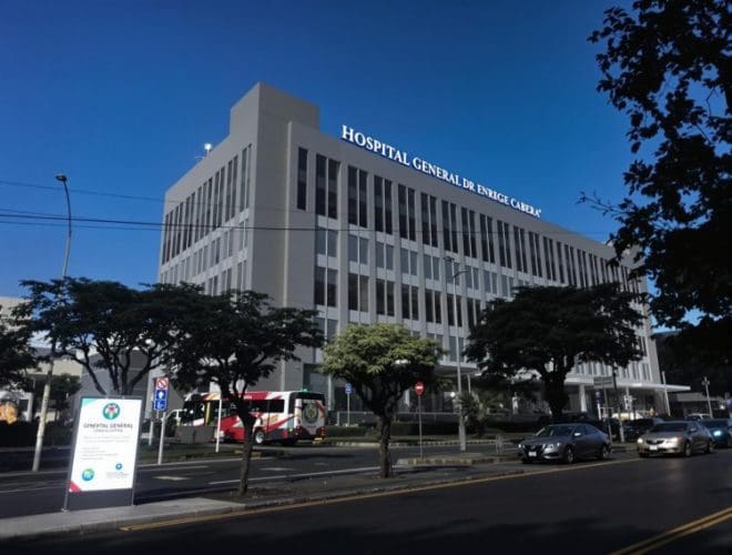 Hospital General Dr Gea Gonzalez Tlalpan