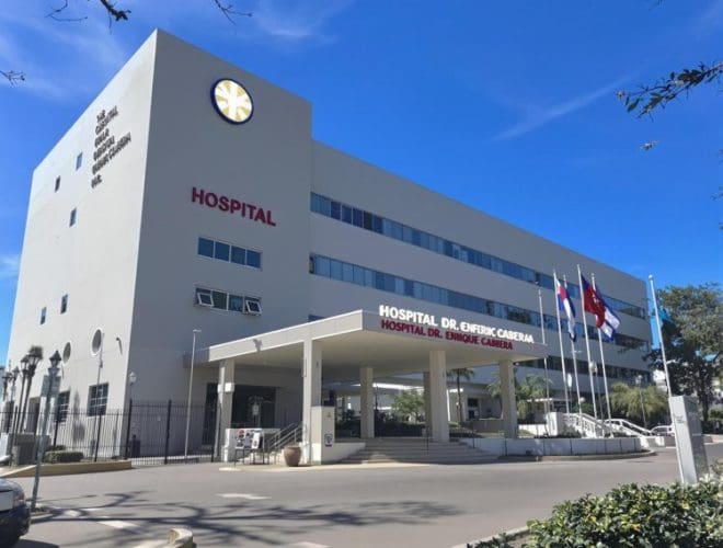 Hospital General Dr Gea Gonzalez Mexico City