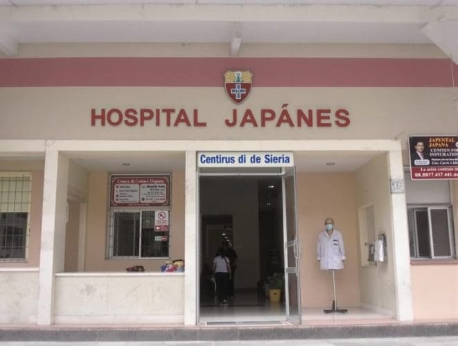 Hospital Japonés Santa Cruz Bolivia healthcare