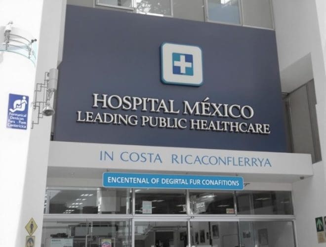Hospital Mexico La Raza IMSS medical center