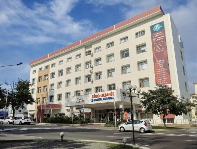 Hospital Sírio-Libanês São Paulo Brazil premier healthcare