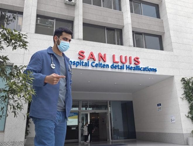 Hospital San Luis Mexico private healthcare